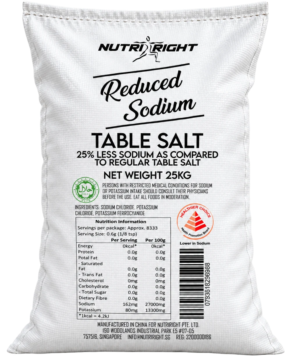 Reduced Sodium Table Salt